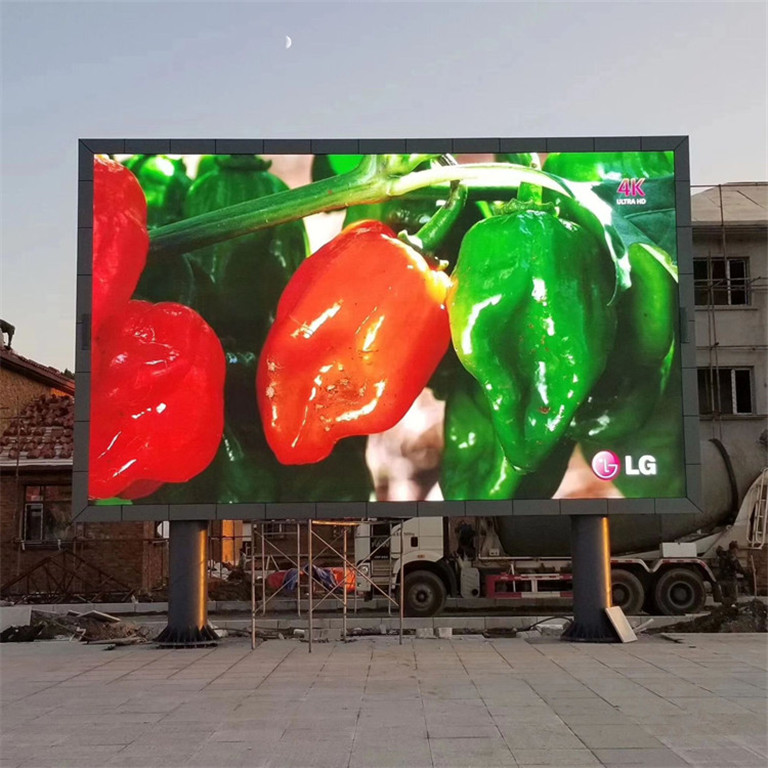 平定户外P5LED显示屏